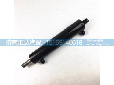 DZ95319470001,液压油缸,济南汇达汽配销售中心