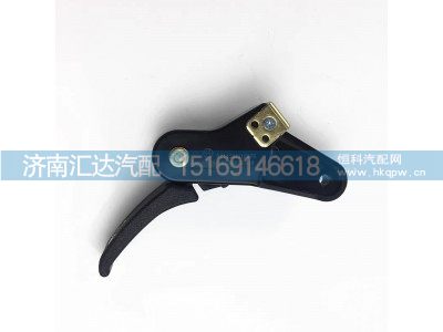 DZ142511110075,面罩锁扣,济南汇达汽配销售中心