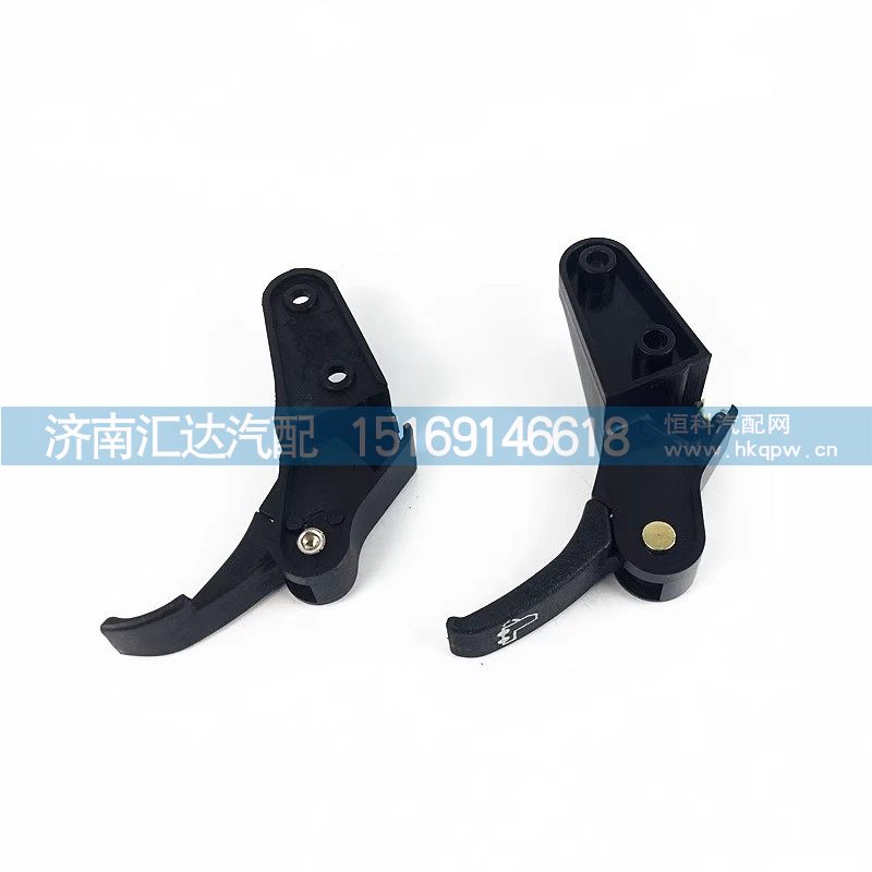 DZ142511110075,面罩锁扣,济南汇达汽配销售中心