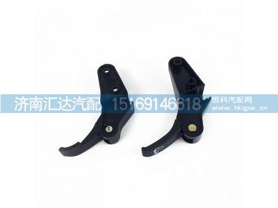 DZ142511110075,面罩锁扣,济南汇达汽配销售中心
