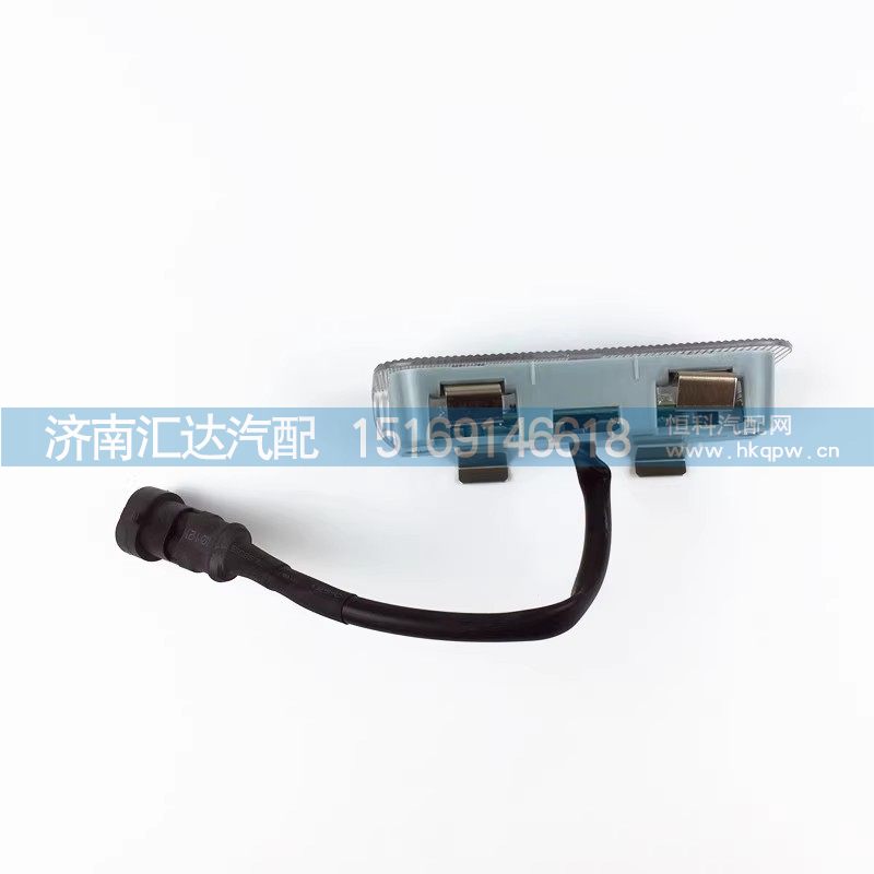 ,踏步灯,济南汇达汽配销售中心