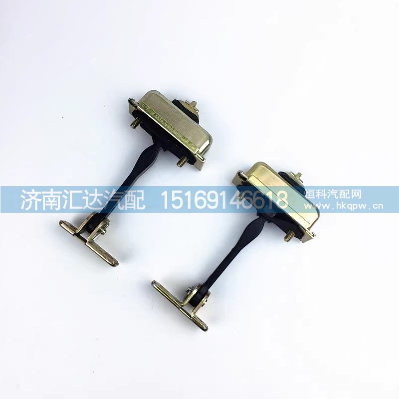 DZ15221330080,限位器,济南汇达汽配销售中心