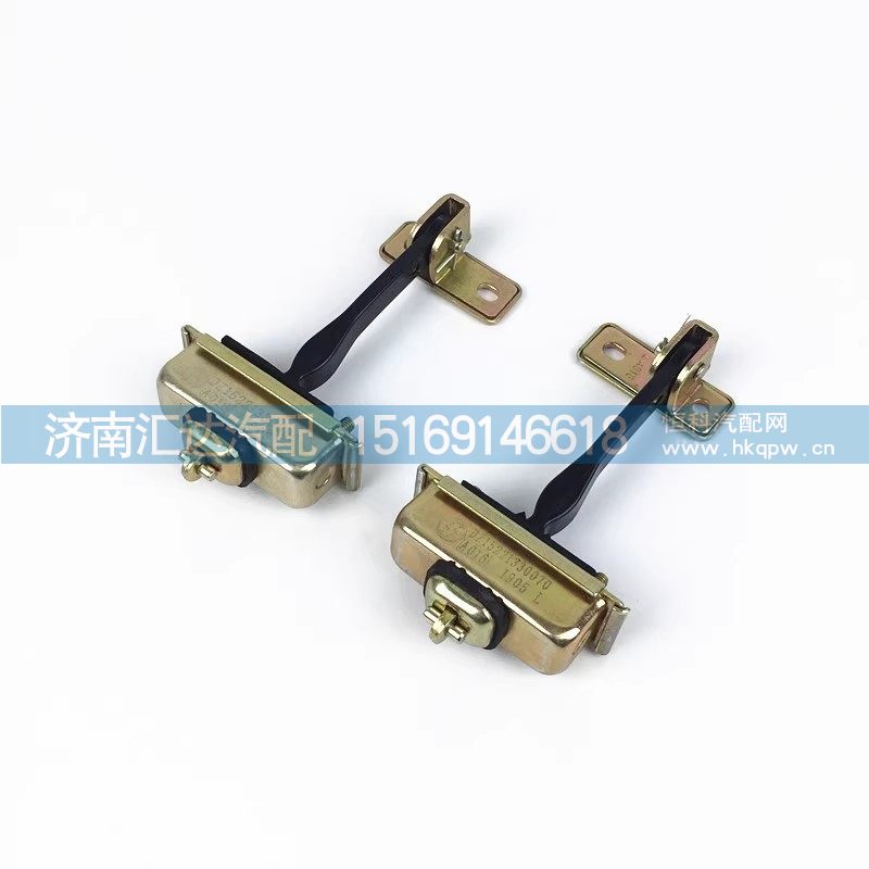 DZ15221330080,限位器,济南汇达汽配销售中心