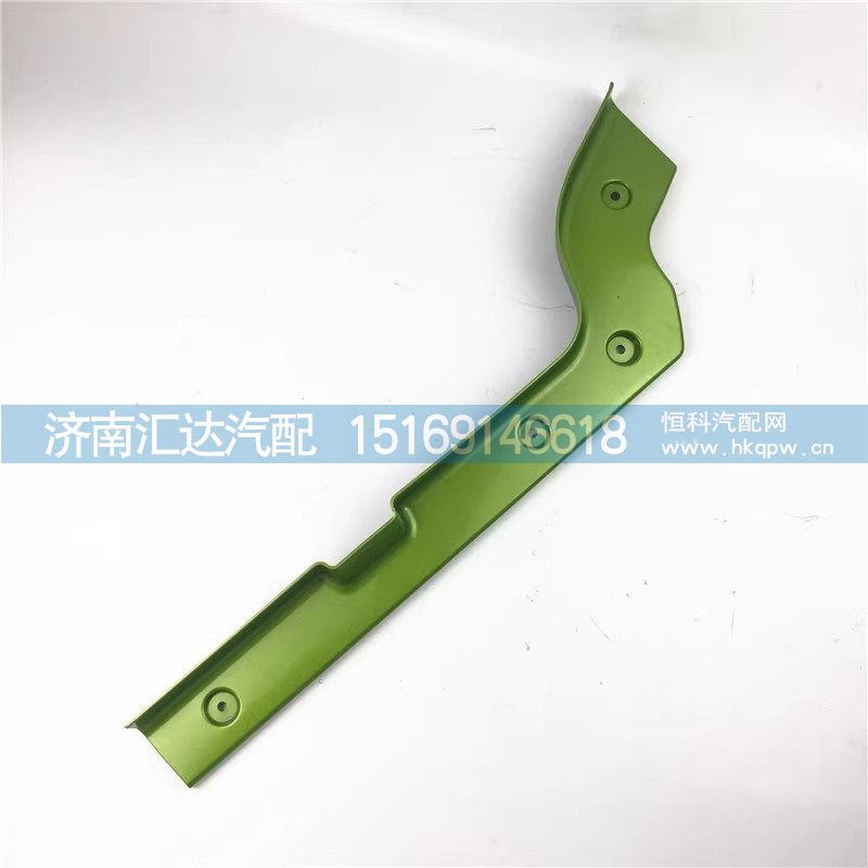 ,保险杠装饰板,济南汇达汽配销售中心
