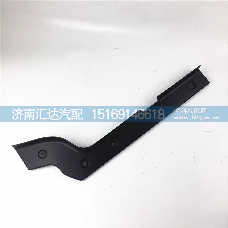 ,保险杠装饰板,济南汇达汽配销售中心
