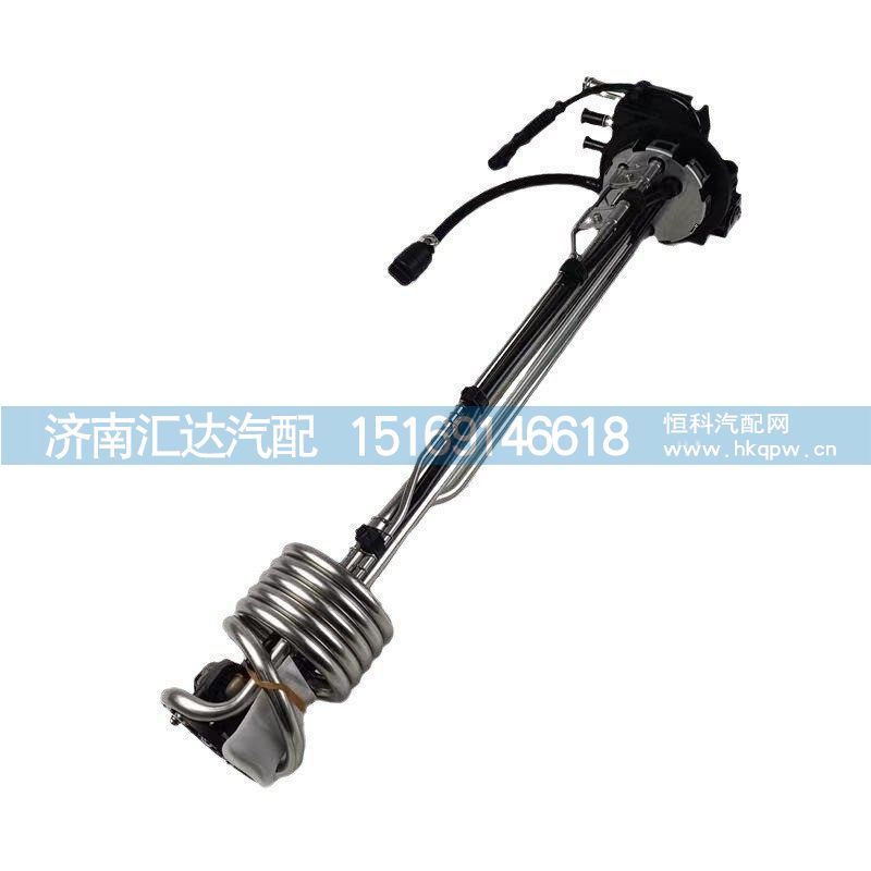 ,液位传感器,济南汇达汽配销售中心