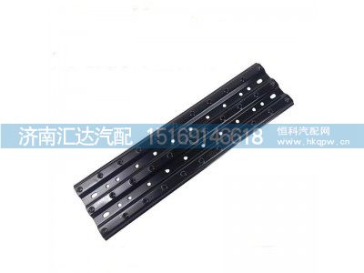DZ93259935111,组合平台,济南汇达汽配销售中心