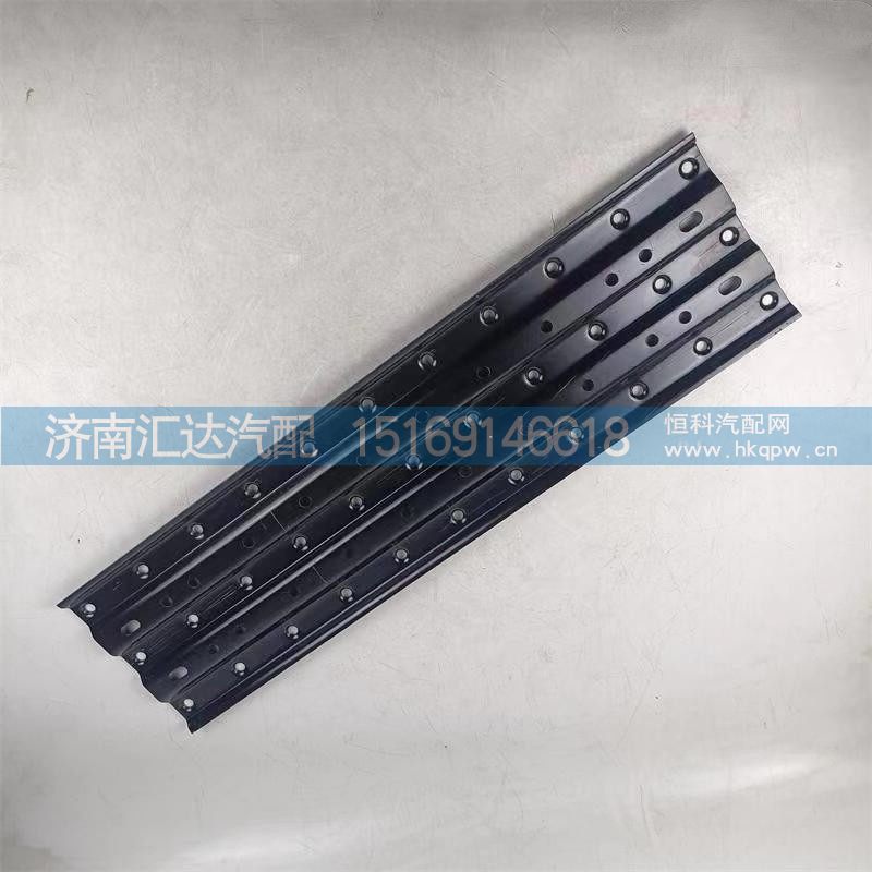 DZ93259935111,组合平台,济南汇达汽配销售中心