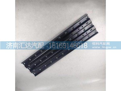 DZ93259935111,组合平台,济南汇达汽配销售中心