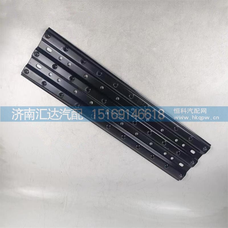 DZ93259935111,组合平台,济南汇达汽配销售中心