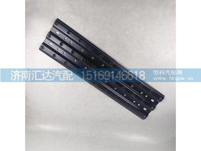 DZ93259935111,组合平台,济南汇达汽配销售中心