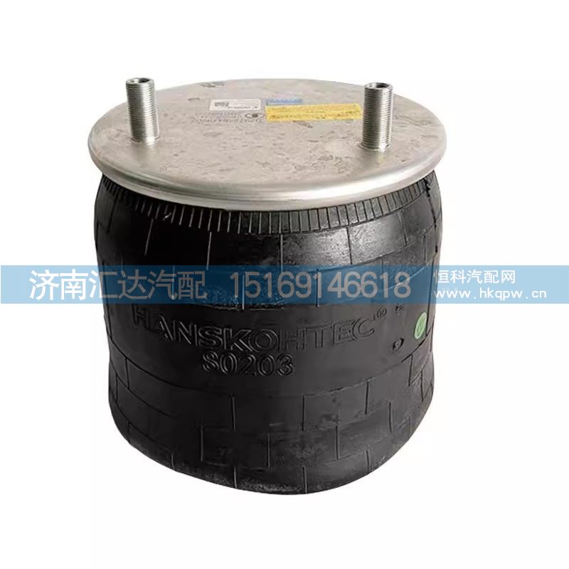 DZ97259440203,气囊减震,济南汇达汽配销售中心