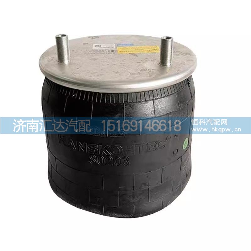 DZ97259440203,气囊减震,济南汇达汽配销售中心