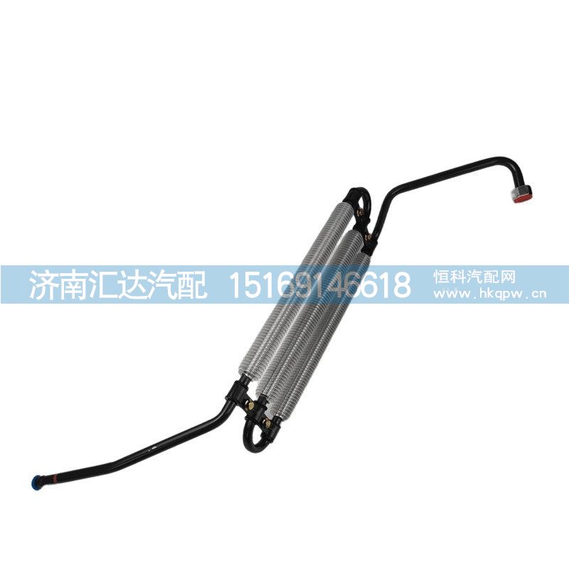 DZ97319470220,散热钢管,济南汇达汽配销售中心