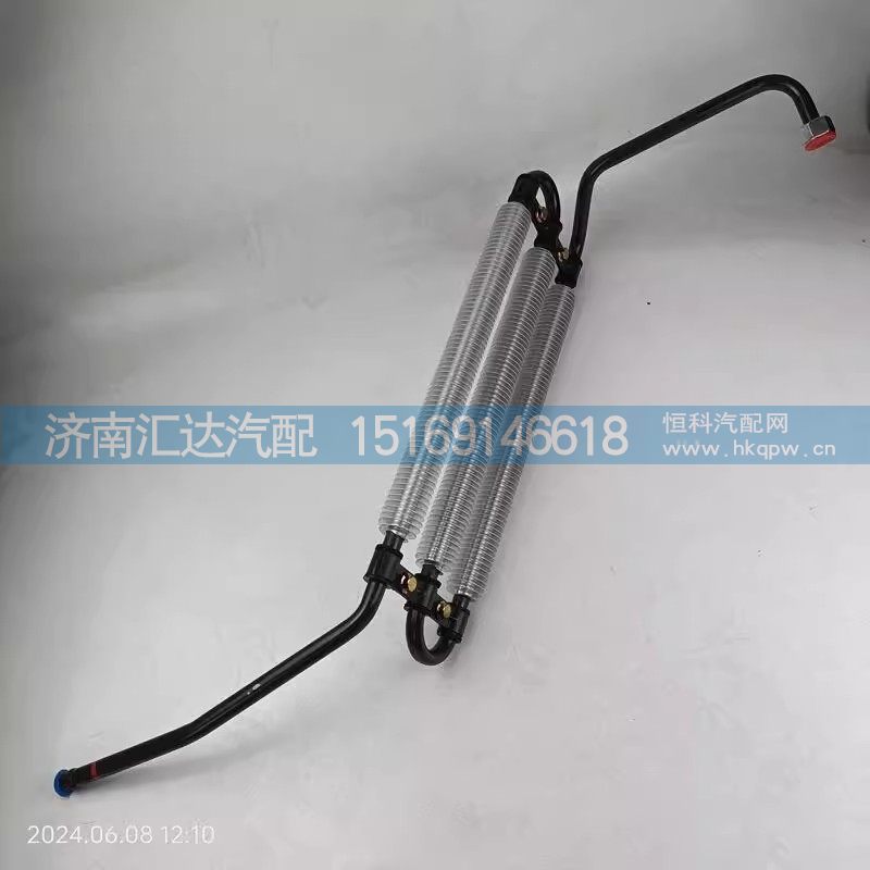 DZ97319470220,散热钢管,济南汇达汽配销售中心