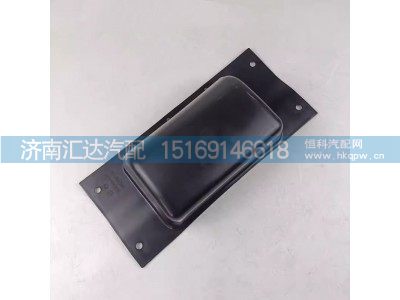 ,雷达保护罩,济南汇达汽配销售中心