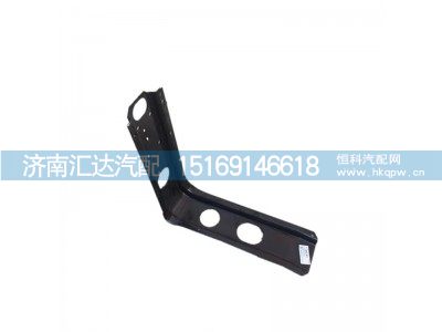 DZ97259740569,尿素泵连接支架,济南汇达汽配销售中心