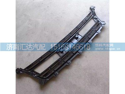 ,保险杠格栅,济南汇达汽配销售中心