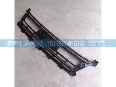 ,保险杠格栅,济南汇达汽配销售中心