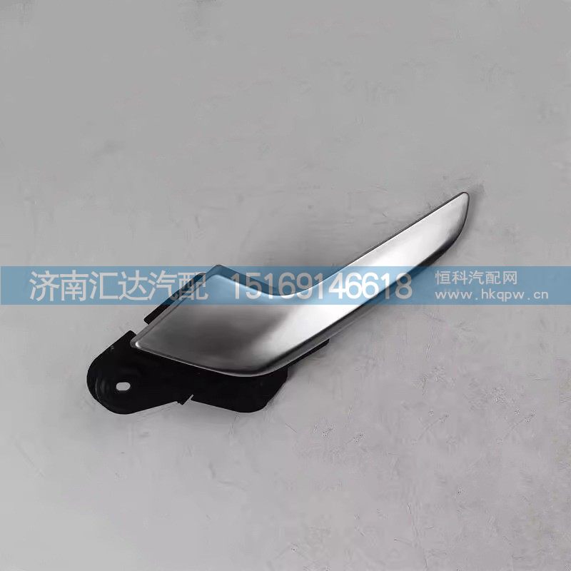 ,车门手柄,济南汇达汽配销售中心