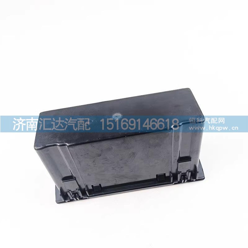 ,雜物盒,濟(jì)南匯達(dá)汽配銷售中心