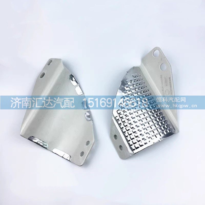 DZ13241440088,隔热罩,济南汇达汽配销售中心