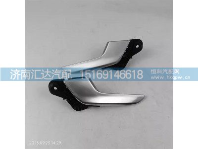 ,把手,济南汇达汽配销售中心