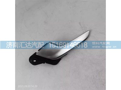 ,把手,济南汇达汽配销售中心