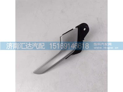 ,把手,济南汇达汽配销售中心