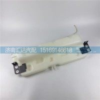 德龍F(tuán)3000膨脹水箱X3000副水箱小水壺