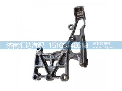 ,保險(xiǎn)杠固定支架,濟(jì)南匯達(dá)汽配銷售中心