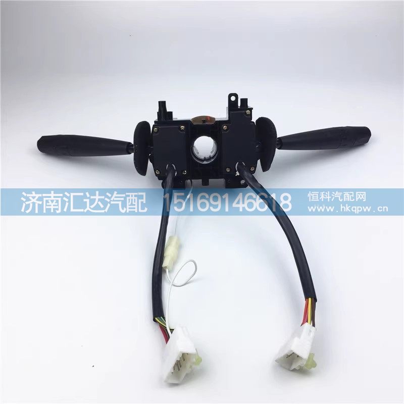 德龙新M3000组合开关总成新M3000远近光开关转向雨刷开关总成
