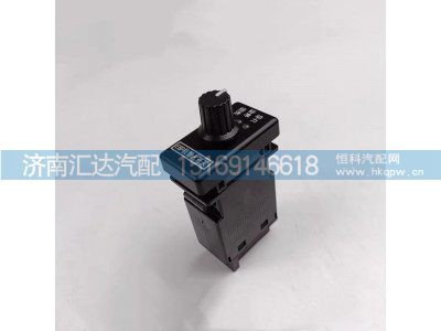 ,省油開關(guān),濟南匯達(dá)汽配銷售中心