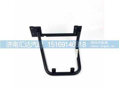 DZ95259935210,踏梯,濟(jì)南匯達(dá)汽配銷售中心