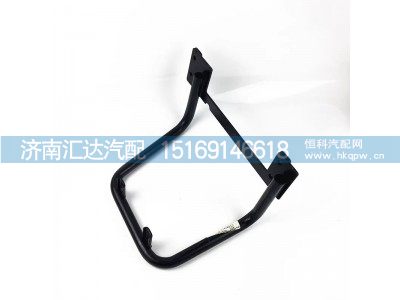 DZ95259935210,踏梯,濟(jì)南匯達(dá)汽配銷售中心