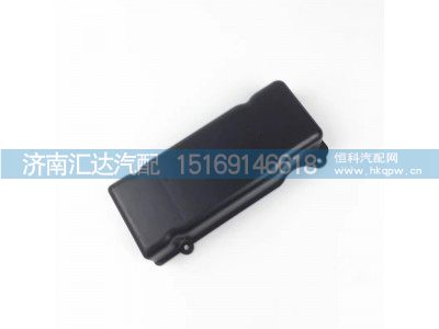 DZ96189586465,接線盒,濟(jì)南匯達(dá)汽配銷售中心