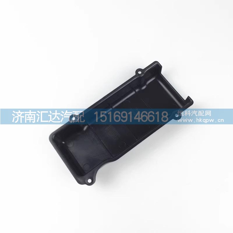 DZ96189586465,接線盒,濟(jì)南匯達(dá)汽配銷售中心