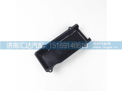 DZ96189586465,接線盒,濟(jì)南匯達(dá)汽配銷售中心