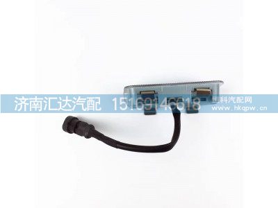 ,踏步燈,濟(jì)南匯達(dá)汽配銷售中心