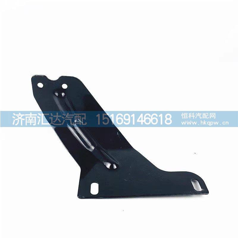 ,保險杠支架,濟南匯達汽配銷售中心