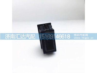 DZ97189584718,省油開關,濟南匯達汽配銷售中心