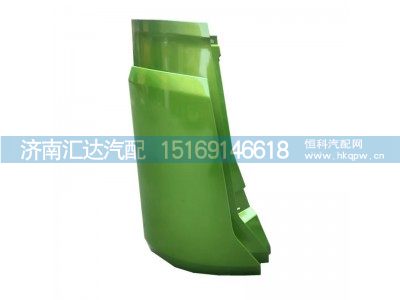 ,导风罩,济南汇达汽配销售中心
