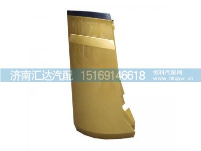 ,导风罩,济南汇达汽配销售中心