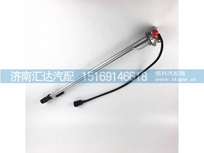 DZ93189556042,優(yōu)良傳感器,濟(jì)南匯達(dá)汽配銷售中心