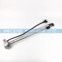 德龍F(tuán)3000新M3000X3000油量傳感器油浮子
