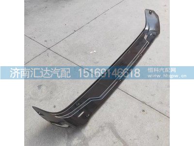 ,遮陽(yáng)板,濟(jì)南匯達(dá)汽配銷售中心