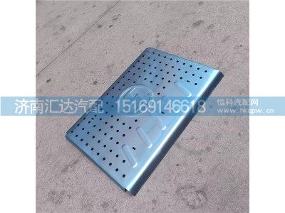 DZ96319543365,隔热罩,济南汇达汽配销售中心