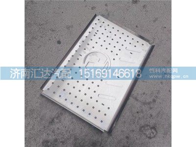 DZ96319543365,隔热罩,济南汇达汽配销售中心