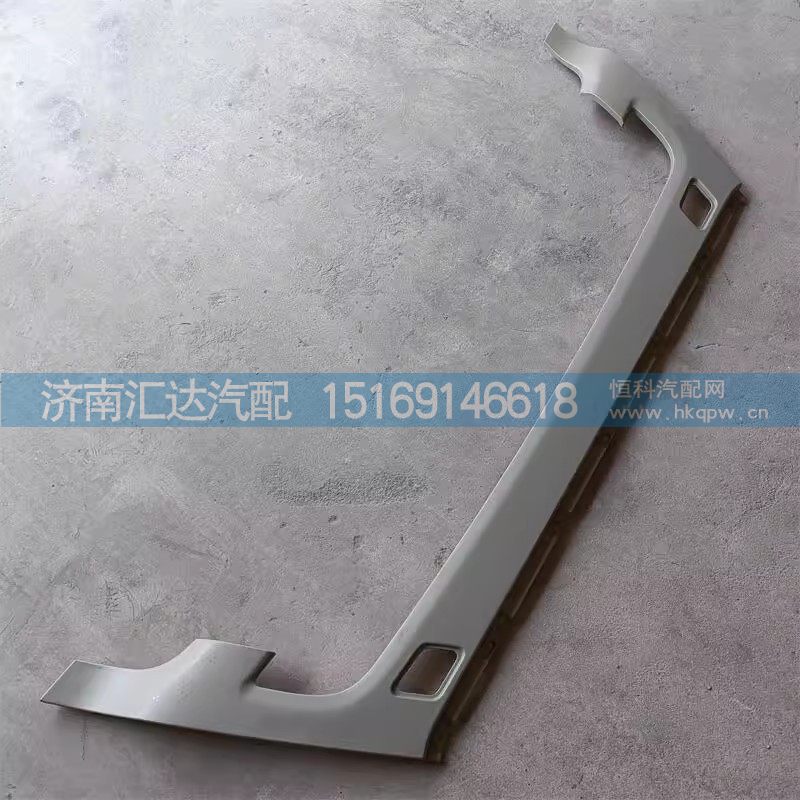 DZ9X259620011,保险杠,济南汇达汽配销售中心