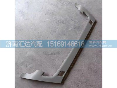 DZ9X259620011,保险杠,济南汇达汽配销售中心